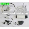electric bicycle kit&e bike DC hub motor kit&e bike gear motor kit 350w