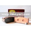 Ceramic Brake Pads