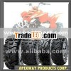 ATV Tire