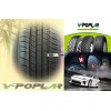 SUNNY car tires