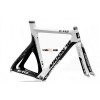 Argon 18 E-112 2012 Frameset