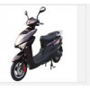 Reliable Electric Scooter