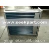 Yingmei RT-03 Atuo/Motorcycle/Air-conditioner Cooling Coil