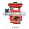 CM152F gasoline engine