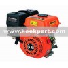 Gasoline best selling Engine