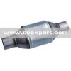 High flow catalytic converter