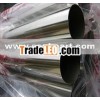 stainless steel auto exhaust parts tubes