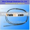 Brake cable