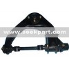 control arm OSE46-34-200