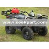 ATV Part