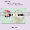 beer cup bell