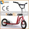The 2012 newest bmx scooter