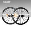 best lightweight full carbon fiber bicycle rims 50mm