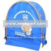 Salable and cartoon children awning