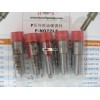 DLLA146P1339, DSLA128P1510, common rail nozzle