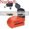 SL106 strong Disk brake lock with dust-cap