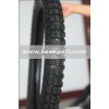 good quality 2.75-18 motorcycle tires
