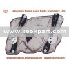 1ZD837461 high quality,low price Skoda window regulator,window lifter