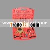 Clutch Alignment Tools