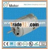 12V DC air pump motor