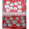 23pcs aluminum cup type oil filter wrench set