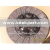 Fiat 500 tractor clutch disc