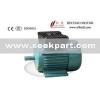 single phase motor