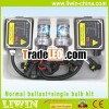 Factory Direct Sale good quality hid xenon kit