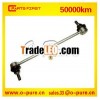 Spare parts for Nissan or Opel cars Stabilizer link 4408 904 large stock good quality