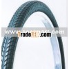 Bicycle Tyres/Tires 002