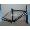 carbon road frame