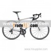 2012 Giant TCR Advanced 0