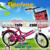 12" kids bike
