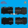Brake Pad