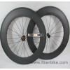700C*88mm Clincher Road Bike Carbon Wheelset