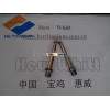 titanium bicycle crank shaft