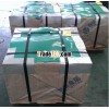 310s Stainless Steel Sheet