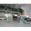 PP Spunbond Nonwoven Machine