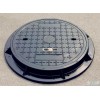 Cast Iron Manhole Covers with Frame (Foundry)
