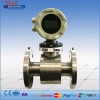 Digital Sanitary Magnetic Water Flow Meter
