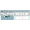 Steel Connector