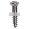 Screw for cabinet hinge