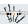 Round head rivet