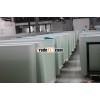 3.2mm Thickness Tempered Solar Galss