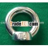 DIN582 eye nut