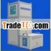 heating machine