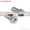 screw