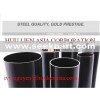 Steel pipe