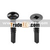 powerful drilling screw