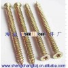 Concrete screw